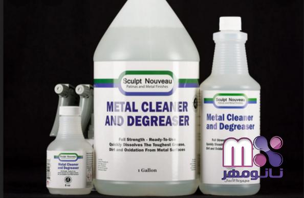 metal Degreaser at company price