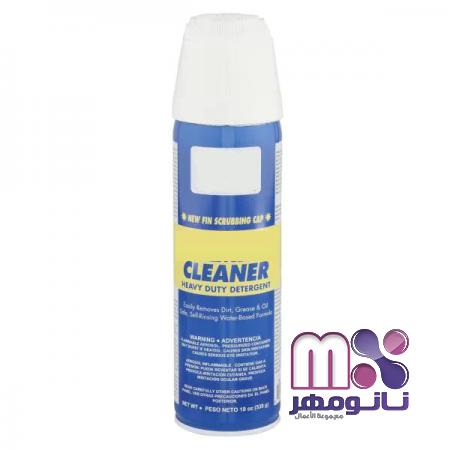 is One C Cleaner safe?